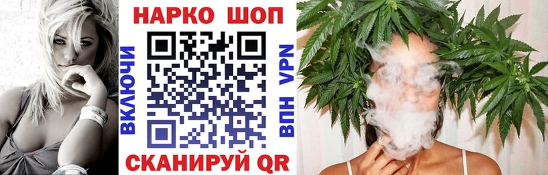 Купить АМФЕТАМИН  Альфа ПВП  Меф  Конопля  ГАШ  Заинск