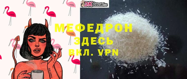 гидропоника Тында