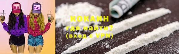 гидропоника Тында