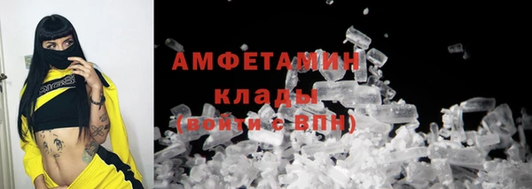 гидропоника Тында