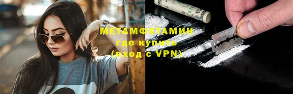гидропоника Тында