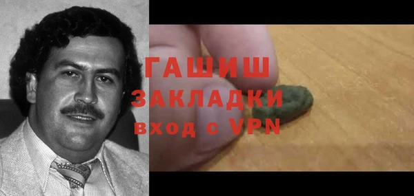 гидропоника Тында