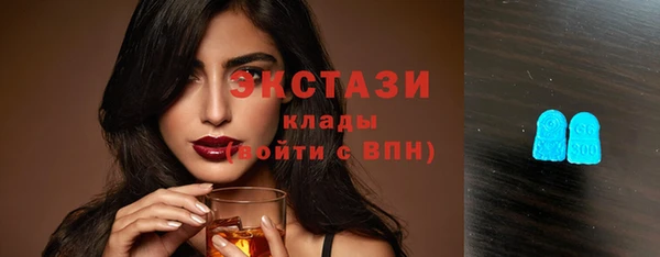гидра Тутаев
