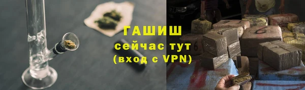 MDMA Туринск