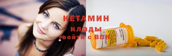 гидропоника Тында
