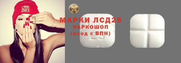 гидропоника Тында
