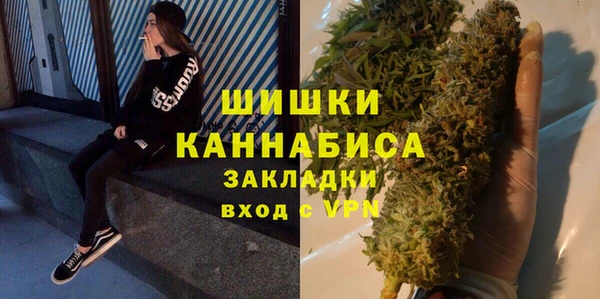 MDMA Туринск