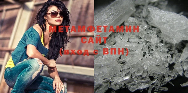 гидропоника Тында
