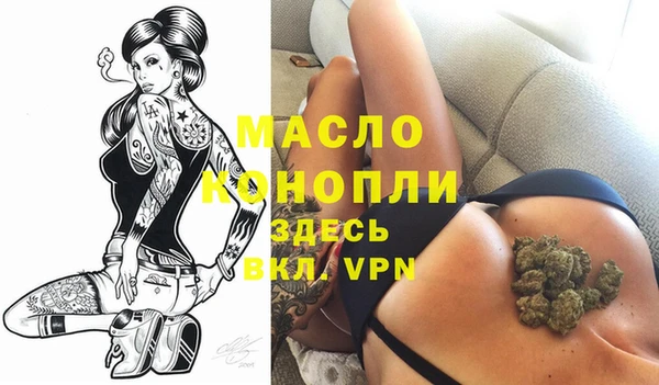 гидропоника Тында