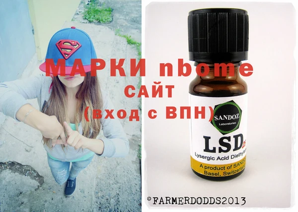 гидропоника Тында