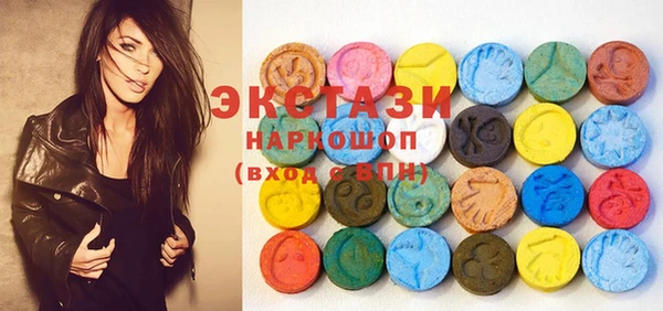 гидропоника Тында