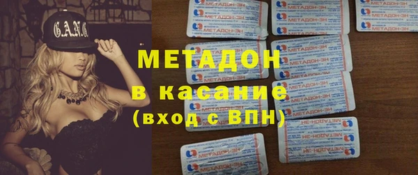гидропоника Тында