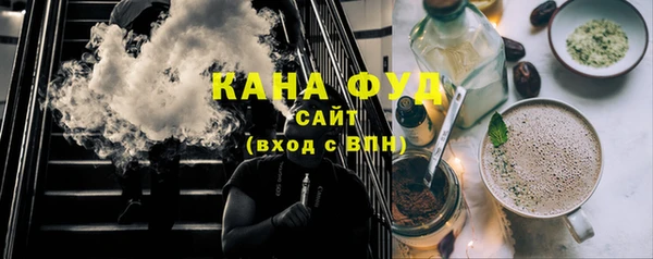 MDMA Туринск