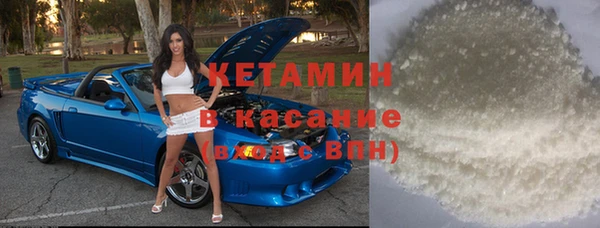 гидра Тутаев