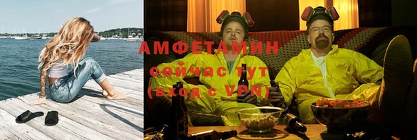 MDMA Туринск