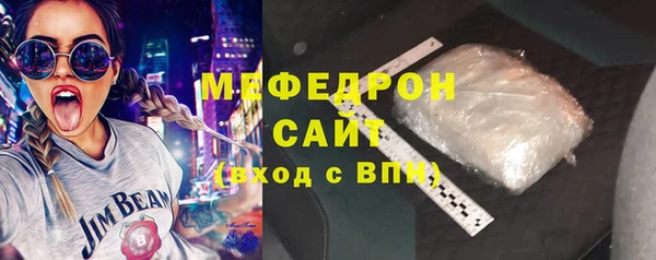 гидропоника Тында