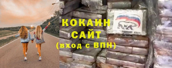 гидра Тутаев